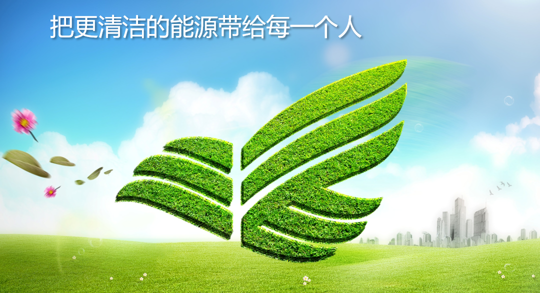86f3b15af0b2ac58cc925e2bd4835c6a.png
