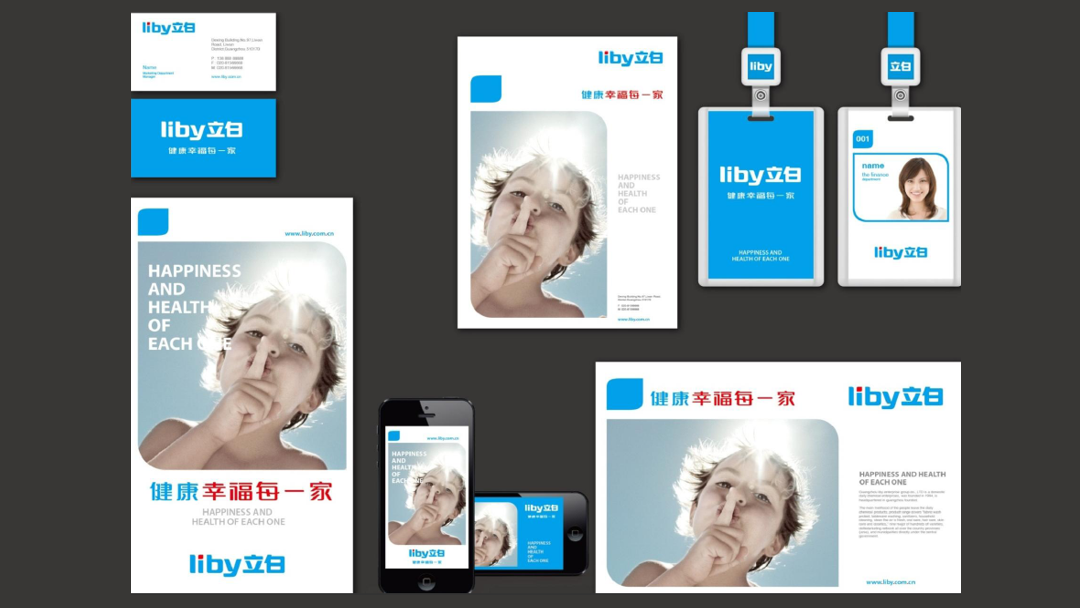 ebfe14533f66528ded998dcf5636e894.png