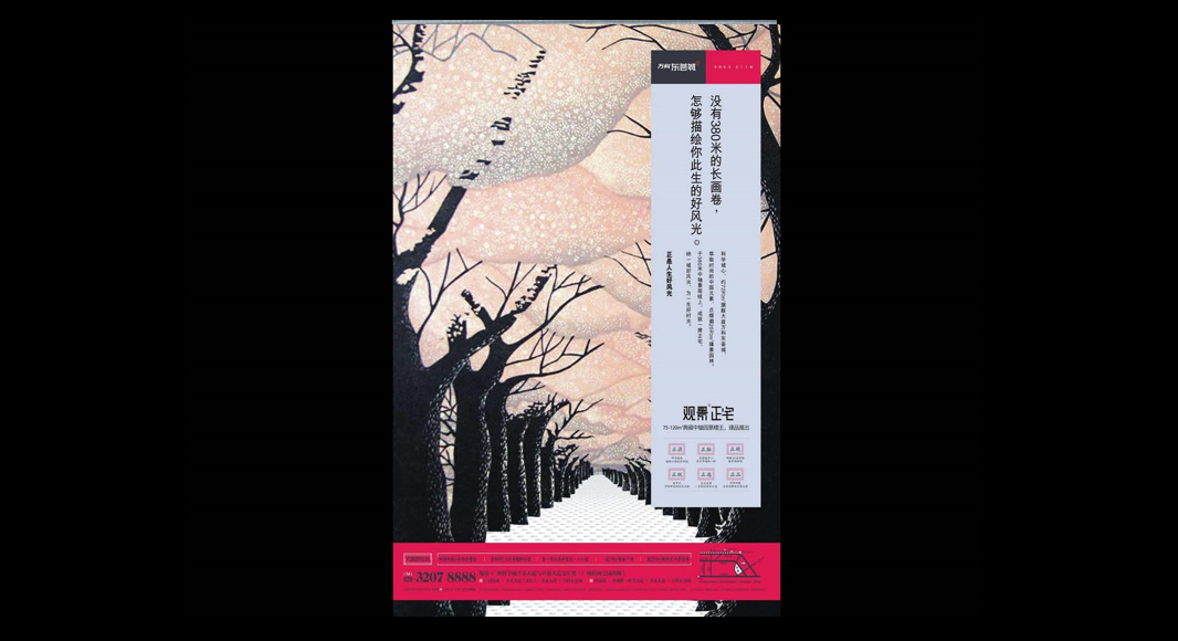 efa1470c4ef334c5d691738a70e15657.png